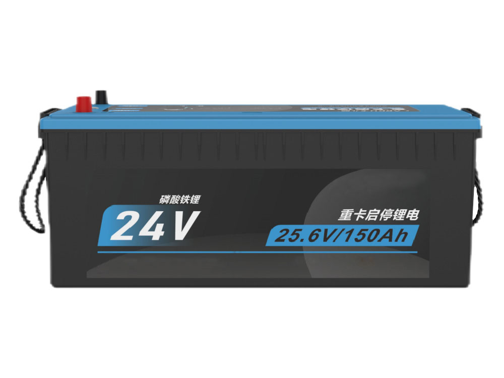 Power Battery Start-Stop Power Supply 