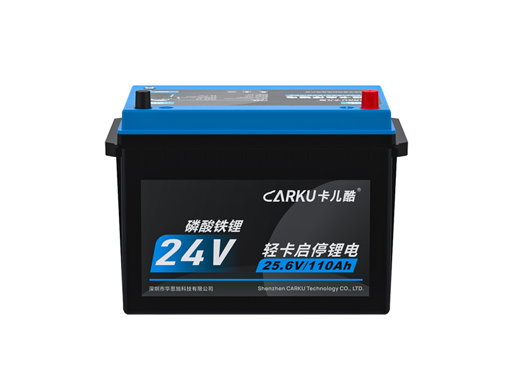 Power Battery Start-Stop Power Supply 