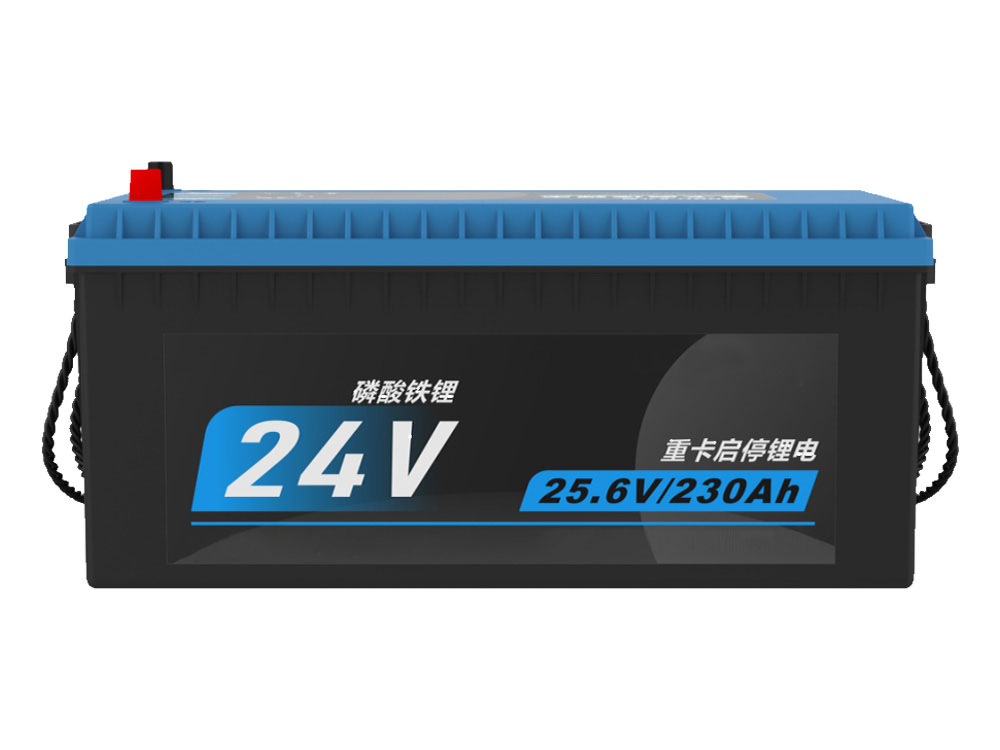 Power Battery Start-Stop Power Supply 